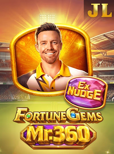 High volatility slot game cover